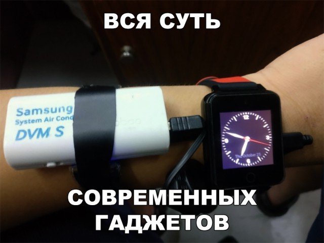 Нестандартный юмор
