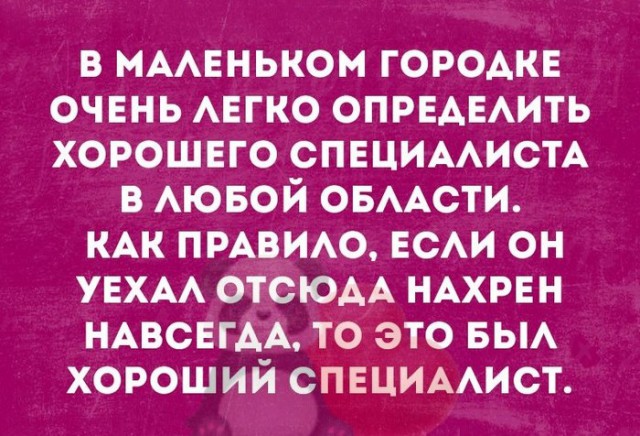 Немного картинок в это воскресенье