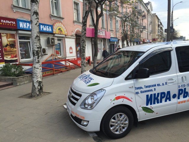 Квест. Угадай населенный пункт по фотографии