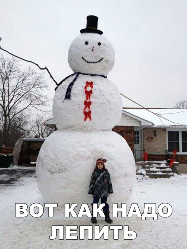 Нестандартный юмор