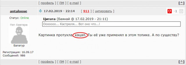 "Несчастные" дети СССР. Бесплатные кружки и трудовое воспитание