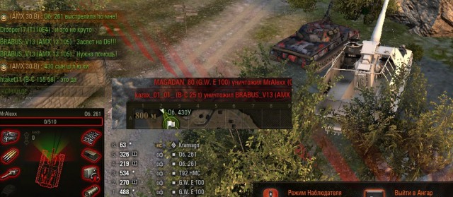 Wargaming 56