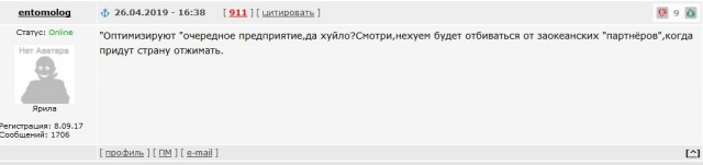 В Красноярске загорелся завод Красмаш - производитель ракет "Булава", "Синева" и "Калибр"