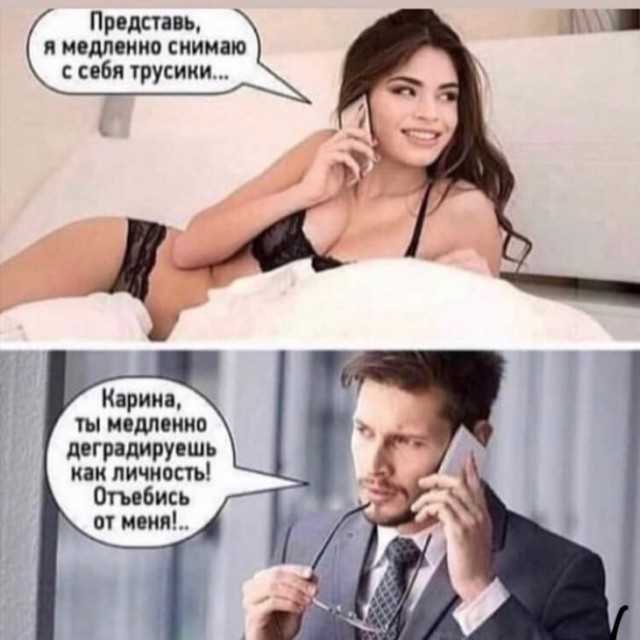 Картинки разные нужны, картинки всякие важны