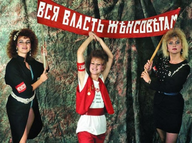 Забытые российские поп звезды: тогда и сейчас