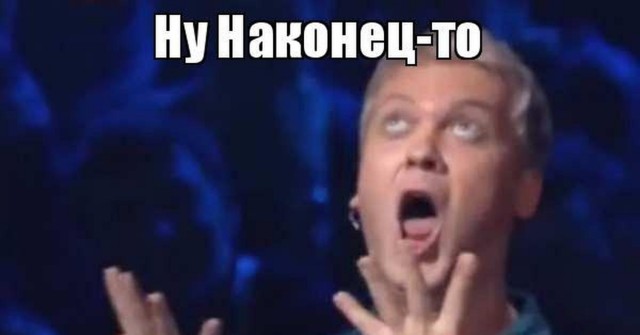 Канцлер Австрии Себастьян Курц: Ислам не является частью нашей культуры. Не часть нашей истории. И никогда не будет