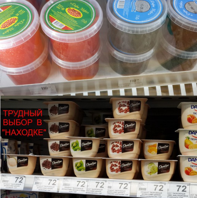 Килограмм все меньше и меньше