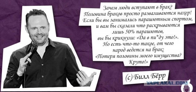 Эти "несчастные" брошенки
