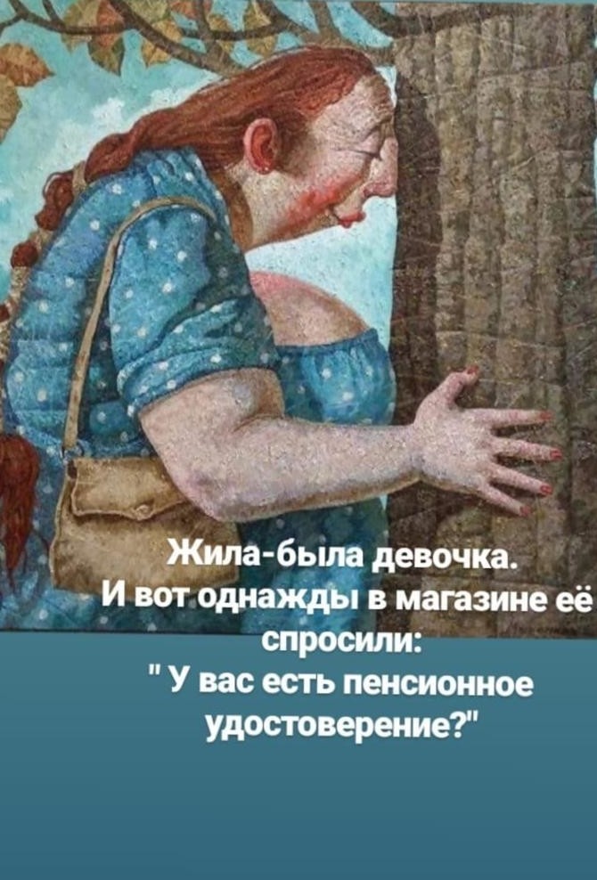 Картинки с надписями