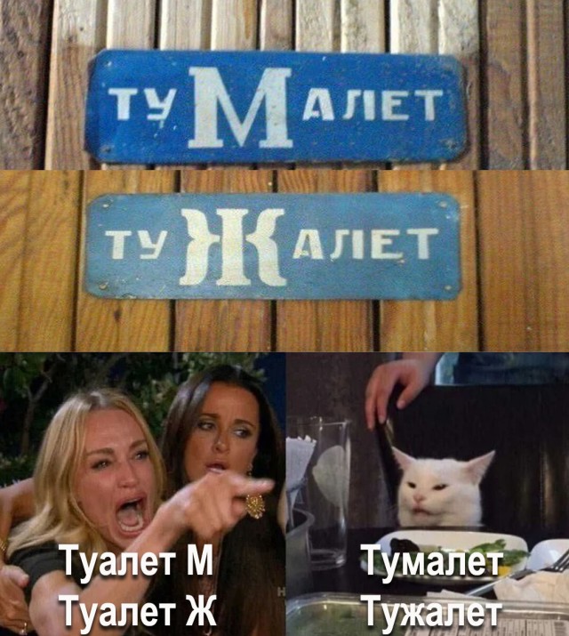 Подеградируем