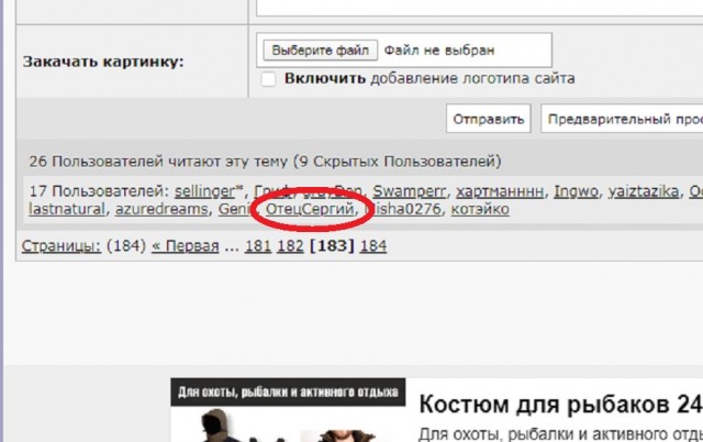 Мои четкие условия для женщины, которой нужен муж с зарплатой от 100 тысяч