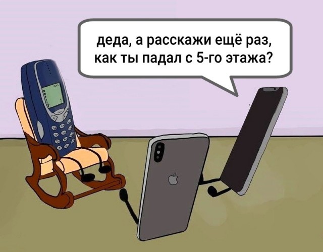 Немного картинок для настроения 29.04.20