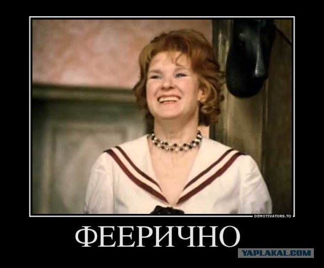 Преступление и наказание. (С козырей!)