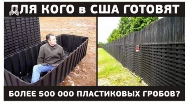 США, Нью-Йорк: начались задержания активистов BLM. Никто не знает, кто их задерживает, куда их везут и с какой целью ...