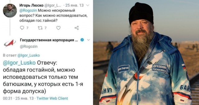 Бытие определяет сознание