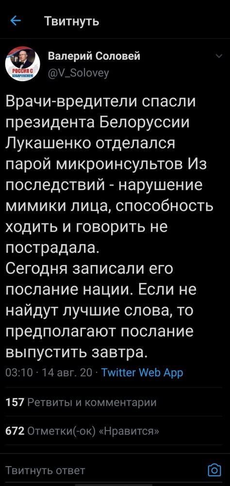 Тысячи людей идут в центр Минска