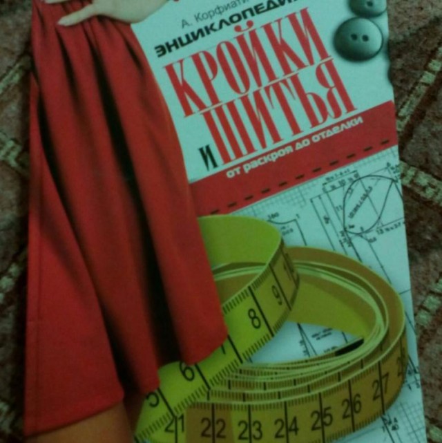 Хотел я купить шуруповерт