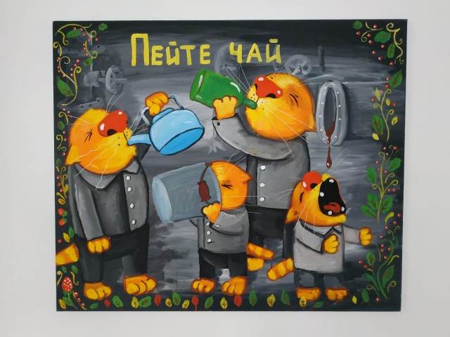 Васи Ложкина магазин