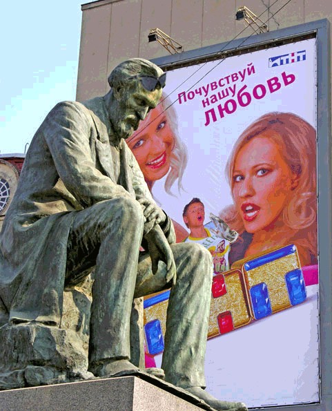 Даже классик задумался