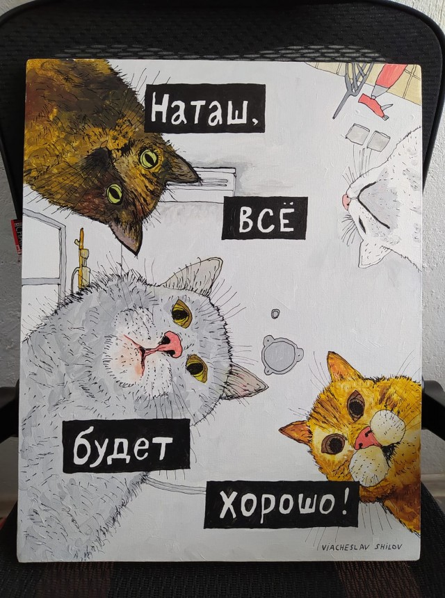 Доказательства того, что художники — те еще юмористы