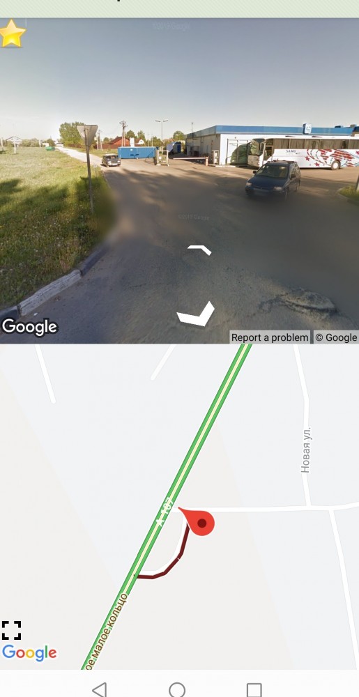 В Раменском