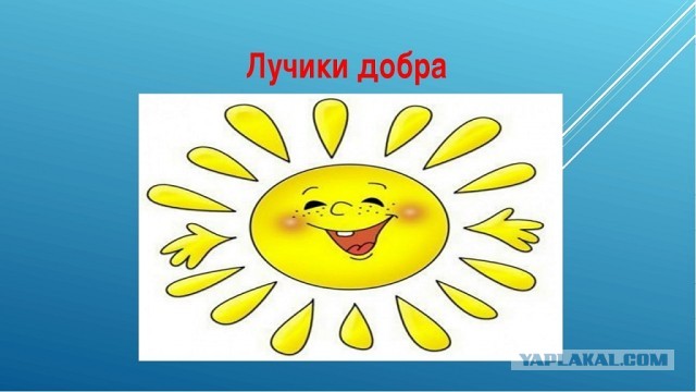 Почему среди мужчин так много мудаков?