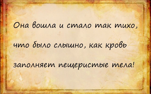 Картинок пост 23.12.2020