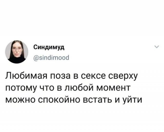 Бредзона 20.01.2021