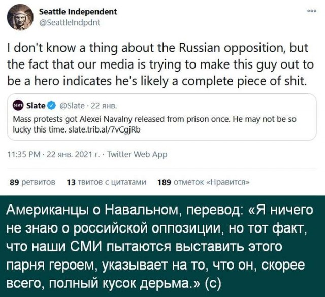 Не очень адекватный юмор