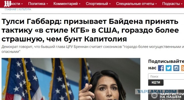 Страны G7 призвали освободить Навального