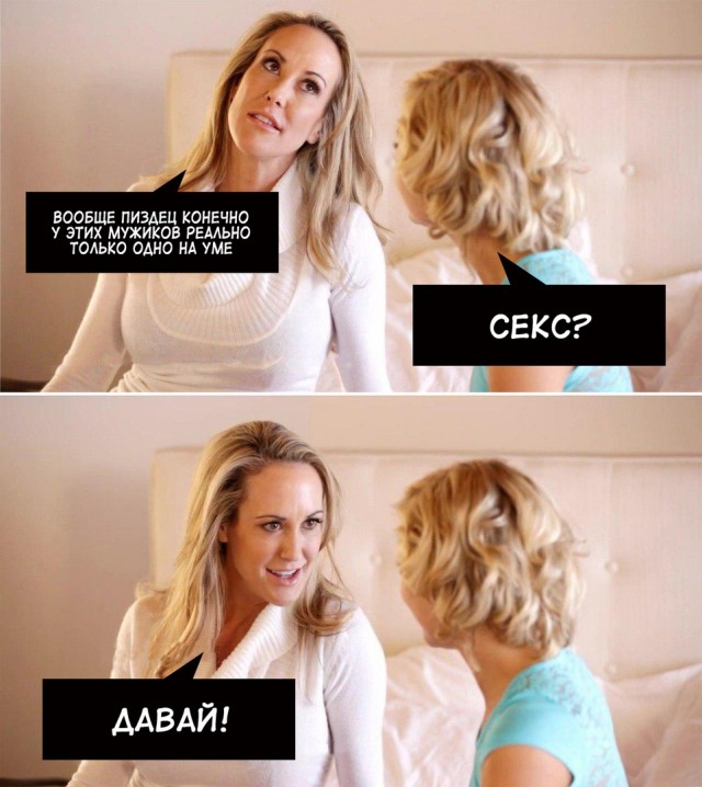 Так себе картинки 04.02.21