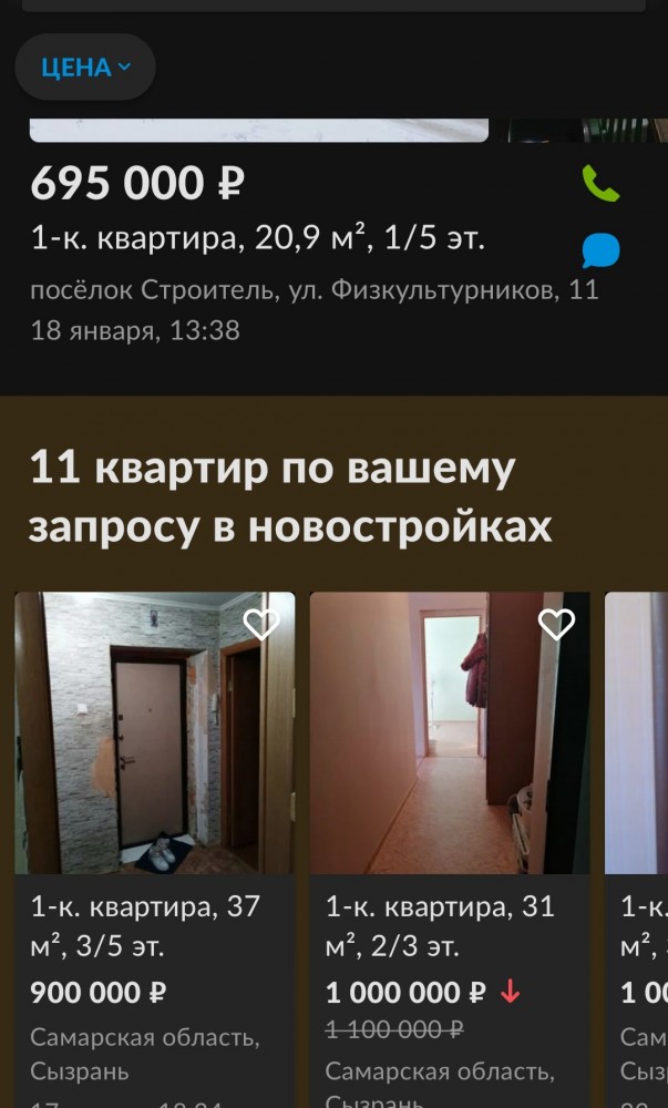 История про то, как я снял лучшую сцену в фильме, а она в него не попала