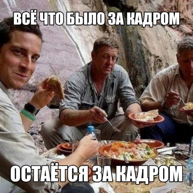 Дебилизмы из сети Night Edition 27.02.21