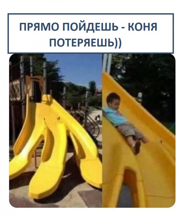 Кретинизмы из ЛМ и ЛЩ 16.03.21