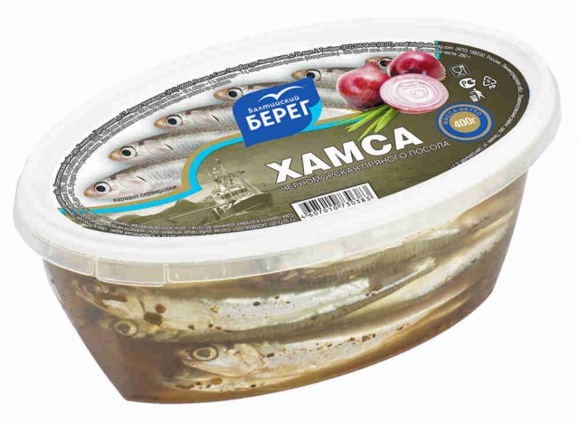Сэндвич с лососем из Ленты