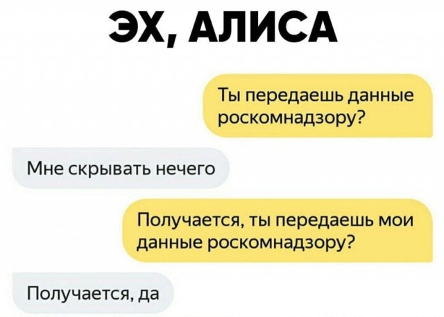 Так себе картинки 05.04.21