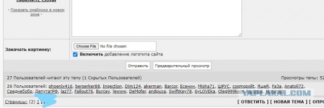 «Брат 2»: Почему Данила Багров не ответил таксистам на оскорбления