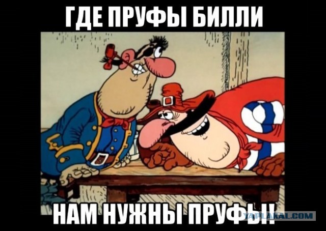 Раменский суд Подмосковья приговорил блогера Стаса Решетняка к шести годам строгого режима