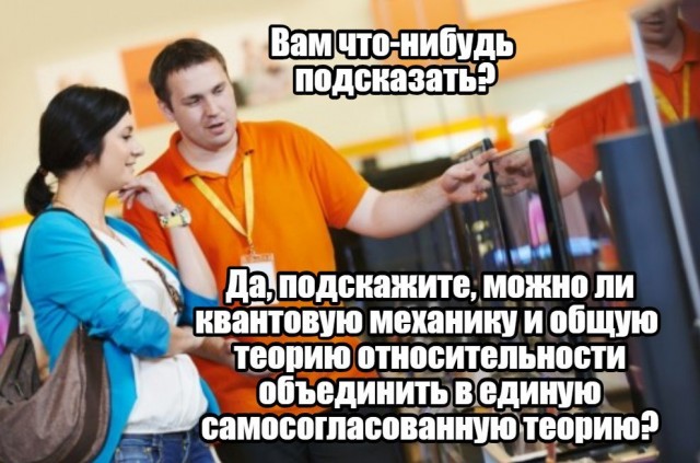 Бредзона 05.06.21