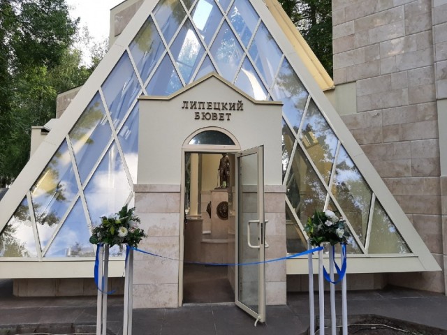 Продолжаю жить в Липецке