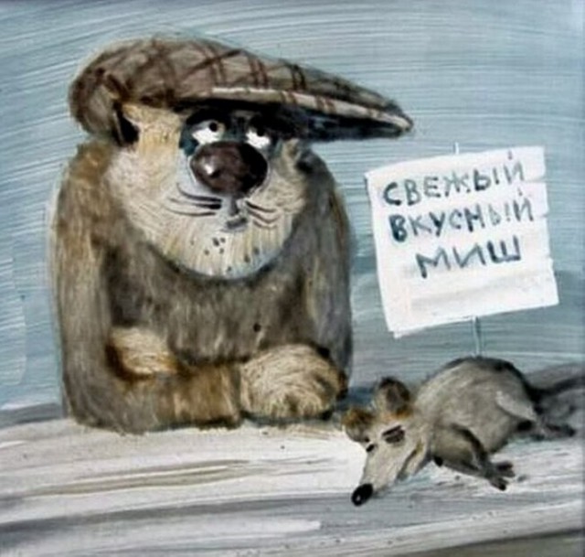 НестандART v. 49.0