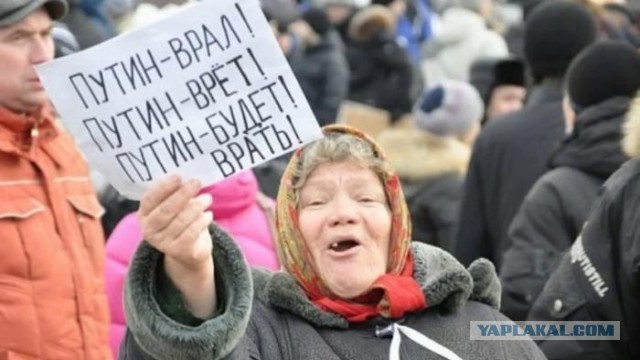 Шойгу дал старт реконструкции БАМа