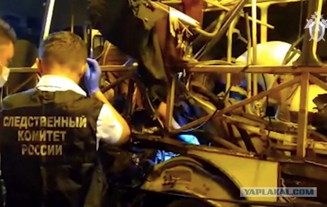 В Воронеже взорвалась маршрутка