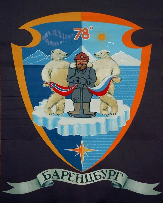 15 гербов со всего мира