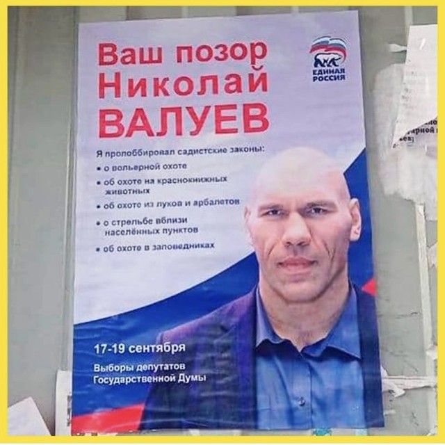 По-моему Росстат живёт в какой-то другой России