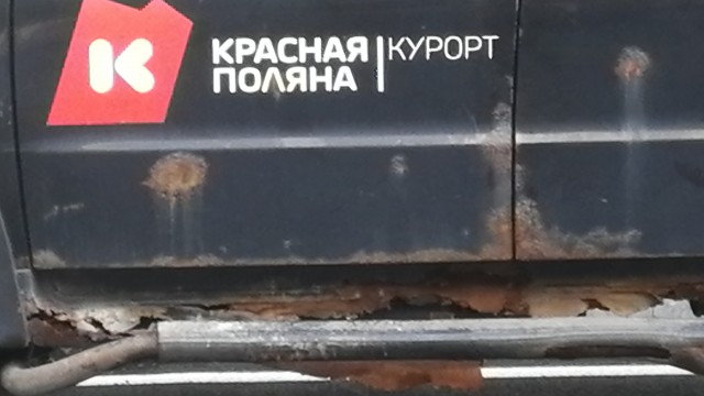 УАЗ Патриот не гниет