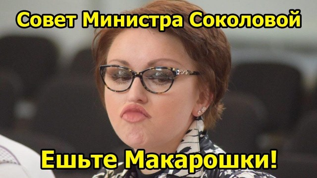 Детская смесь по недетской цене