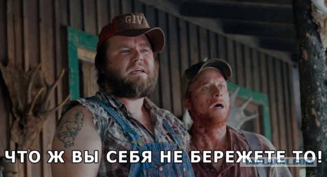 Взяла тут самокат в аренду...