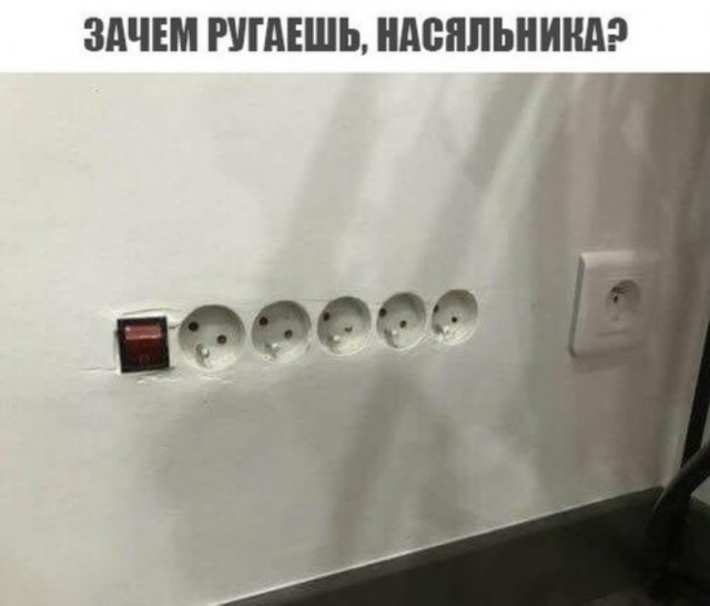 Так себе картинки 28.10.21