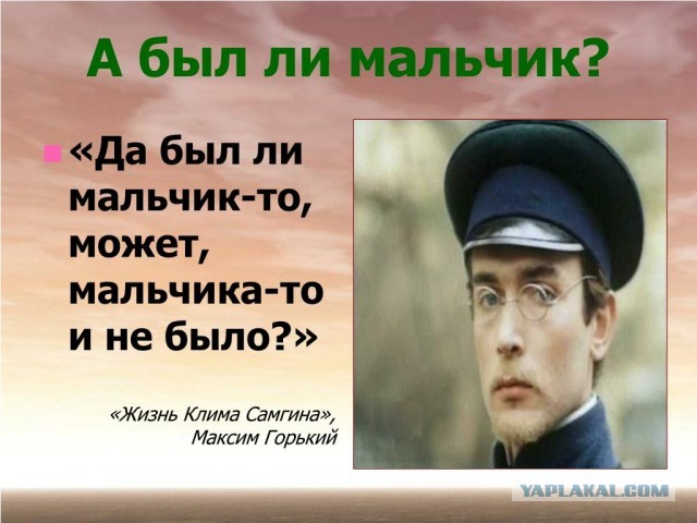 Когда айфон дороже жизни